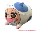 【あみあみ限定販売】干物妹!うまるちゃんR だいたい等身大ク...
