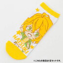 うたの☆プリンスさまっ♪ マジLOVEレジェンドスター キャ...