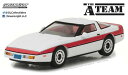 1/43 特攻野郎Aチーム (1983-87 TV Series) - 1984 シボレー Corvette C4[グリーンライト]《01月仮予約》