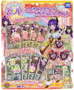 アイドルタイムプリパラ しゅうかとスクール ジュエル&コーデ...