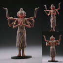 miniQ ミニチュアキューブ 001 阿修羅 完成品フィギ...