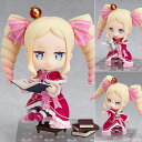 ねんどろいど Re:ゼロから始める異世界生活 ベアトリス[グ...