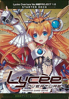 リセ オーバーチュア Ver.神姫PROJECT 1.0 スターターデッキ パック[ムービック]《発売済・在庫品》