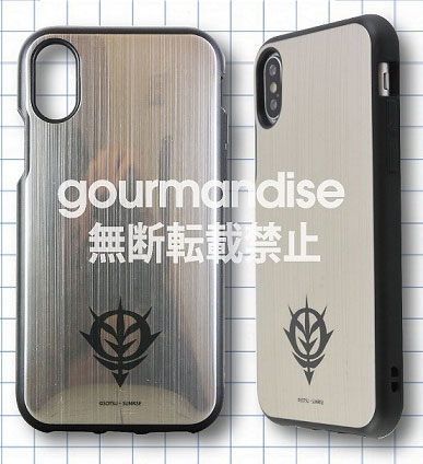 機動戦士ガンダム Iiiifi イーフィット Iphone X 対応ケース ジオン軍 Gd 60a グルマンディーズ グッズ 通販