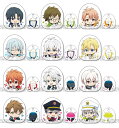 トイズワークスコレクション にいてんごくりっぷ アイドリッシ...