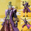 S.H.フィギュアーツ 第六天魔王ジョーカー 『ニンジャバッ...
