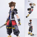 KINGDOM HEARTS III BRING ARTS ...