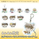 【あみあみ限定特典】名探偵コナン Have fun!シリーズ...