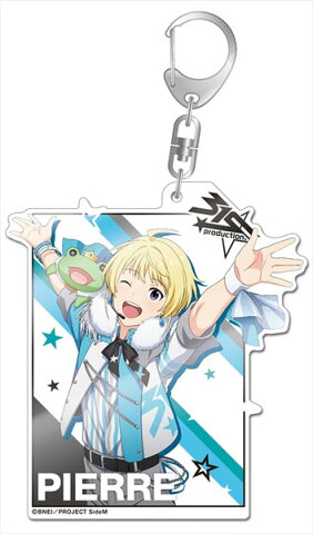 アイドルマスター SideM デカアクリルキーホルダー ORIGIN＠L PIECES ピエール[Gift]《06月予約》