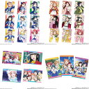 ラブライブ!サンシャイン!!ウエハース vol.3 20個入...