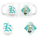 Fate/Grand Order マグカップ バーサーカー/...