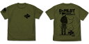 ひそねとまそたん ひそね Tシャツ/MOSS-M(再販)[コ...