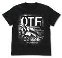 ひそねとまそたん まそたん Tシャツ/BLACK-M(再販)...