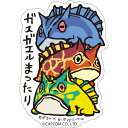 CAPCOM×B-SIDE LABELス...