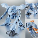 ROBOT魂 〈SIDE MS〉 MSM-03C ハイゴッグ...