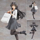 艦隊これくしょん -艦これ- 榛名 お買い物mode 1/8...