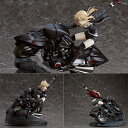 Fate/Grand Orde...