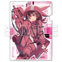 『ソードアート・オンライン オルタナティブ ガンゲイル・オン...