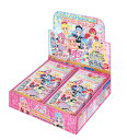 データカードダス アイカツフレンズ! マイベストコーデパック...