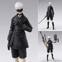 BRING ARTS NieR...