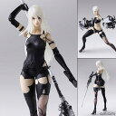 BRING ARTS NieR...