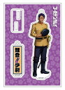 ゴールデンカムイ アクリルスタンドキーチェーン 鯉登少尉[ツ...