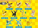 ポケモン イーブイフレンズコレクション ...