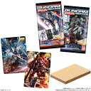 GUNDAMガンプラパッケージアートコレクション チョコウエハース 20個入りBOX (食玩)[
