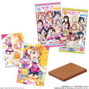 ラブライブ!サンシャイン!!ウエハース vol.5 20個入...