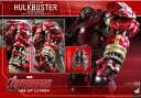 アベンジャーズ 1/6 用アクセサリー ハルクバスター拡張パ...