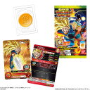 スーパードラゴンボールヒーローズ カードグミ7 20個入りB...
