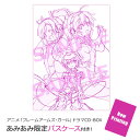 【あみあみ限定特典】CD アニメ「フレームアームズ・ガール」...