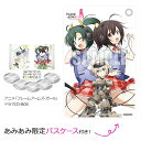 【あみあみ限定特典】CD アニメ「フレームアームズ・ガール」...