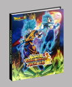 スーパードラゴンボールヒーローズ 4ポケットバインダーセット...