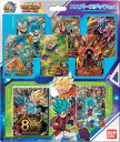 スーパードラゴンボールヒーローズ ユニバースデッキセット[バ...