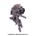 トランスフォーマー SIEGE SG-22 クロミア[タカラ...