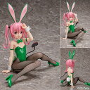 B-STYLE To LOVEる-とらぶる- ダークネス ナナ・アスタ・デビルーク バニーVer. 1/4