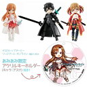 【あみあみ限定特典】デスクトップアーミー ソードアート・オンライン 3個入りBOX[メ