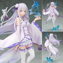 【限定販売】アルファオメガ Re:ゼロから始める異世界生活 エミリア 完成品フィギュ