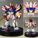 ヴァリアブルアクション Hi-SPEC 魔動王グランゾート スーパーグランゾート[メガハウ