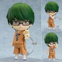 ねんどろいど 黒子のバスケ 緑間真太郎[オランジュ・ルージュ...
