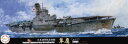 1/700 特シリーズNo.95 EX-1 日本海軍航空母艦...