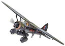 1/72 ウエストランド ライサンダー Mk.IIIA(SD) V9822 RAF No.161 Squadron, スペシ