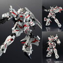 【特典】GUNDAM UNIVERSE RX-0 UNICORN GUNDAM 『機動戦士ガンダムUC』[BANDAI SPIRIT