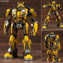 DLX SCALE BUMBLEBEE (DLXスケール・バンブルビー) 可動フィギュア(再販)[スリー・