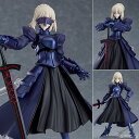 figma Fate/stay night [Heaven’s Feel] セイバーオルタ 2.0[マックスファクトリー]《11月予約》