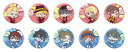 アイドルマスター SideM 缶バッジ -バレンタインデーラ...