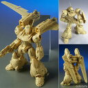 銀河漂流バイファム 1/144 ベージュ版キャスト製組立キット バイファム フルセット[RC