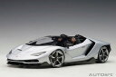 1/18 ランボルギーニ チェンテナリオ ロードスター (マット・メタリック・シルバー)[