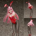B-STYLE ダーリン・イン・ザ・フランキス ゼロツー バニーVer. 1/4 完成品フィギュア[